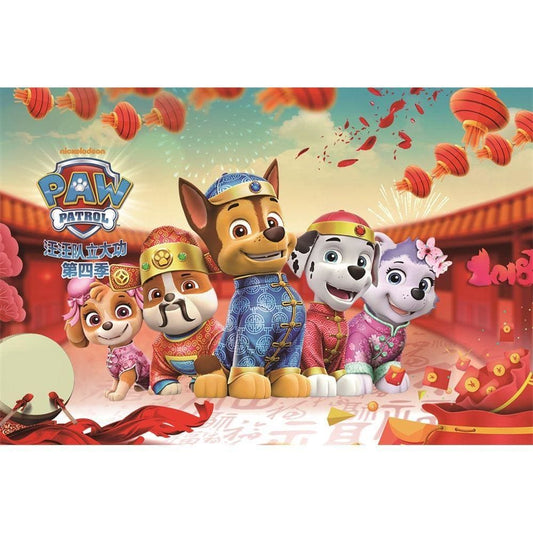 1000pcs Jigsaw Puzzle A450 - Justjigsaws